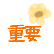 018