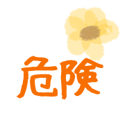 023