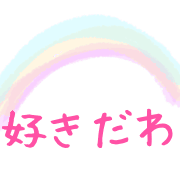 025