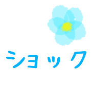 032