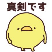 012