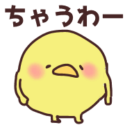 019
