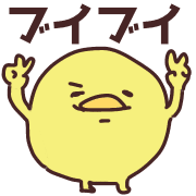 023