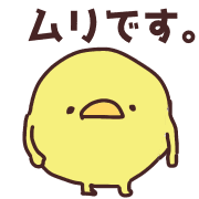 025