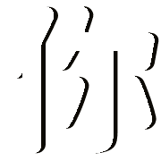 005