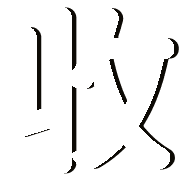 009