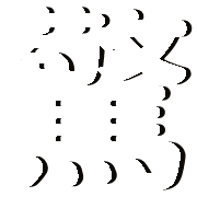020