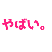 011