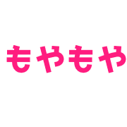 012
