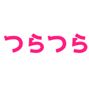017