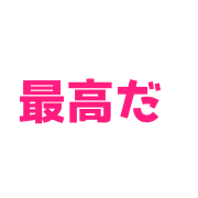 018