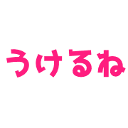 019