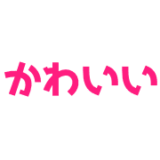 020