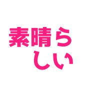 023