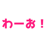 025