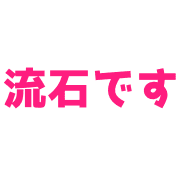 035