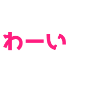 038