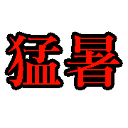021