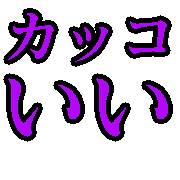 038