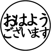012
