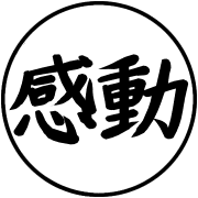 020