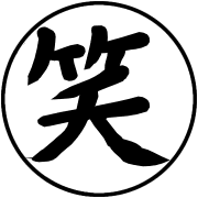 023