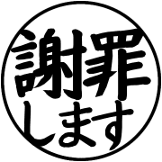 031