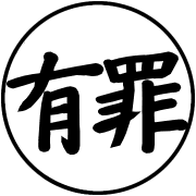 032