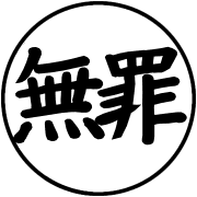 033