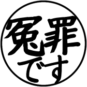034