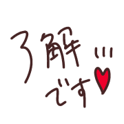 003