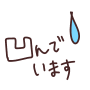 024