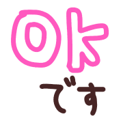 006