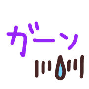 014