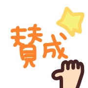 016