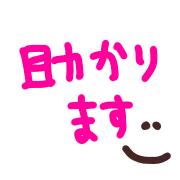 019