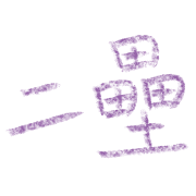 002