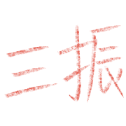 004