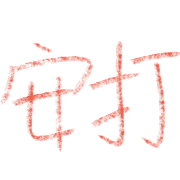008