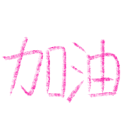 020