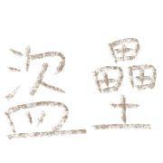 036