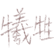 010