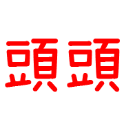 007