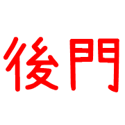 009