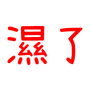 022