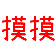 030