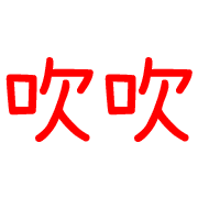 031