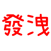 040