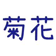 010