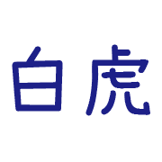 011